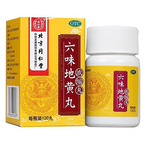 Liu Wei Di Huang Wan High Concentration  120 Pills  _ 3 Boxes