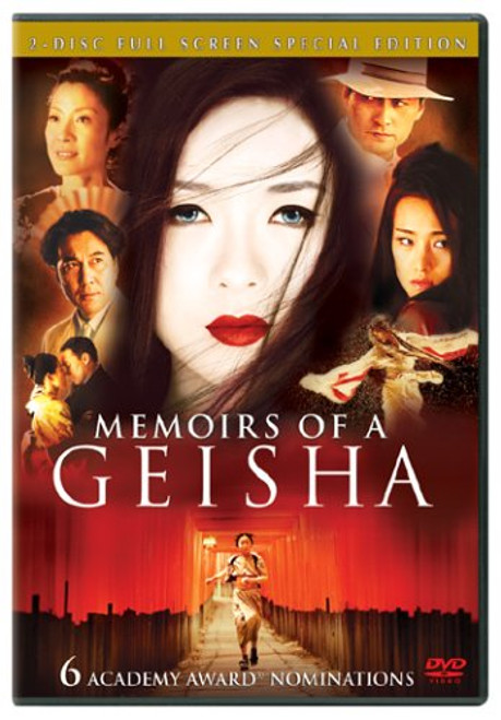 Memoirs of a Geisha Full Screen 2-Disc Special Edition