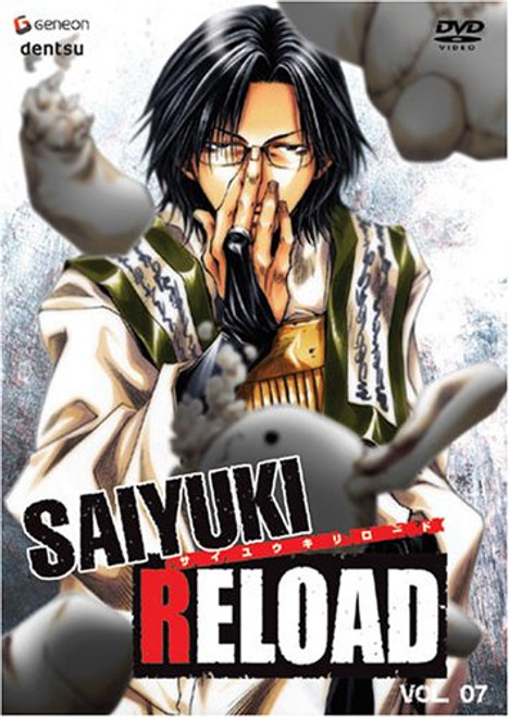 Saiyuki Reload Vol_ 7 Saiyuki Reload Vol_ 7