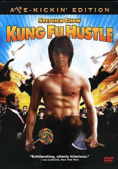 Kung Fu Hustle Axe-Kickin Edition