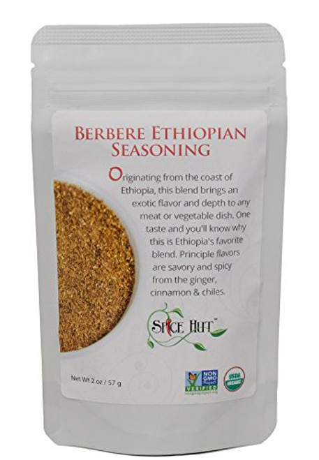 The Spice Hut Organic Berbere Seasoning Authentic African Cooking Spice Blend Berbere Ethiopian Seasoning 2 Oz The Spice Hut Organic Berbere Seasoning Authentic African Cooking Spice Blend Berbere Ethiopian Seasoning 2 Oz