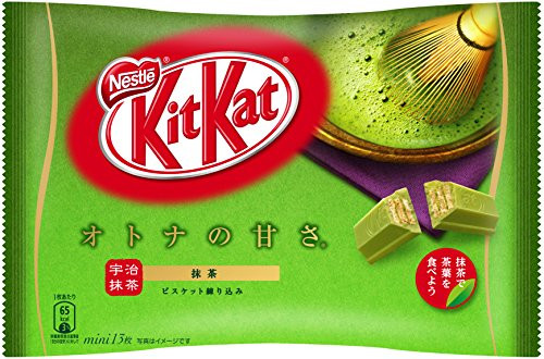 Kit kat chocolate Matcha green tea 13 bars Japan import