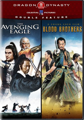 Dragon Dynasty The Avenging Eagle  Blood Brothers Double Feature