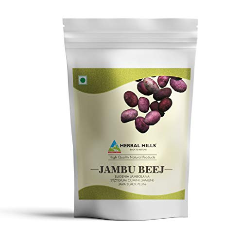 Herbal Hills Jambu Jamun Powder Eugenia Jambolana 16oz - 454 GMS Ayurvedic Blood Purifier Blood Sugar Balance Powder