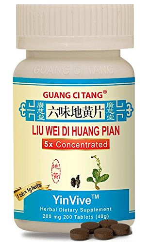 Liu Wei Di Huang Pian Wan YinVive 200 mg 200 Tablets packaging may vary