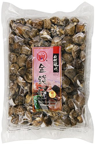 Havista Dried Shiitake Mushrooms Outdoor Log Grown 8_8 Ounce