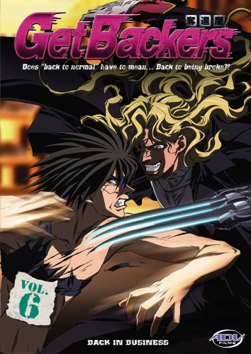 Get Backers - Back in Business Vol_ 6