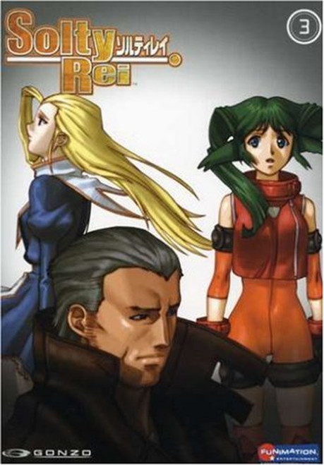 Solty Rei Vol_ 3 Solty Rei Vol_ 3