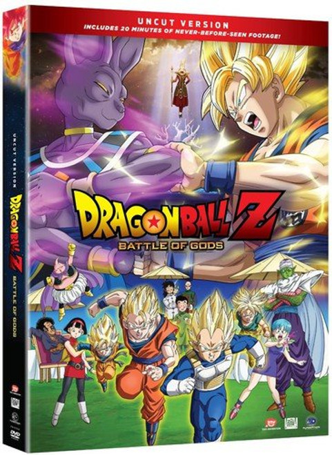 Dragon Ball Z Battle of the Gods Uncut Edition Dragon Ball Z Battle of the Gods Uncut Edition
