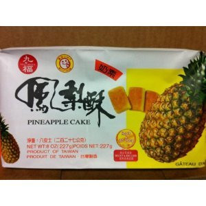 Nice Choice Pineapple Cake 8 Oz227g Pack of 2
