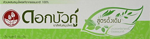 Twin Lotus Herbal No Fluoride Toothpaste 150g Pack of 3 Twin Lotus Herbal No Fluoride Toothpaste 150g Pack of 3