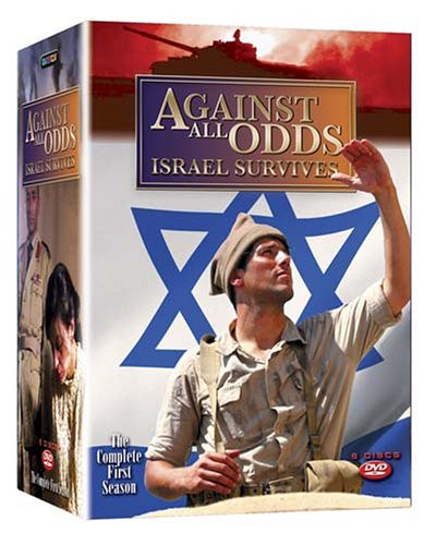 Against All Odds - Israel Survives Season 1