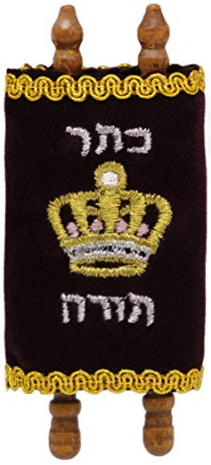 Torah Scroll Complete Sefer Torah Childrens Torah Small Blue Velvet Torah - 8 Torah Scroll Complete Sefer Torah Childrens Torah Small Blue Velvet Torah - 8