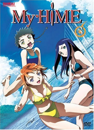 My-Hime Volume 3 Episodes 9-12