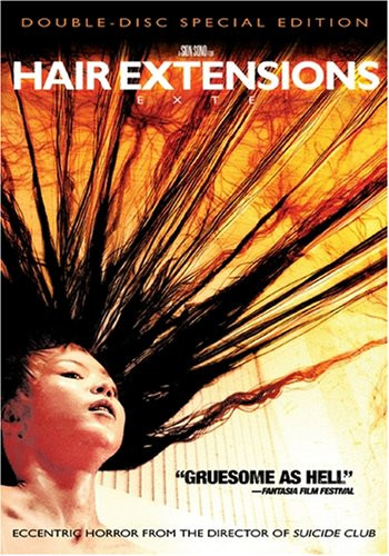 Exte Hair Extensions Double-Disc Special Edition