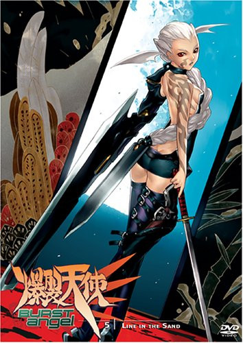 Burst Angel Vol_ 5 Line in the Sand