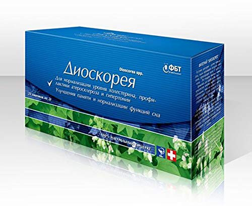 Wild Yam Dioscorea Root Tea Organic 100 Natural - 25 tea bags x 2 g by SHSH trade group Wild Yam Dioscorea Root Tea Organic 100 Natural - 25 tea bags x 2 g by SHSH trade group