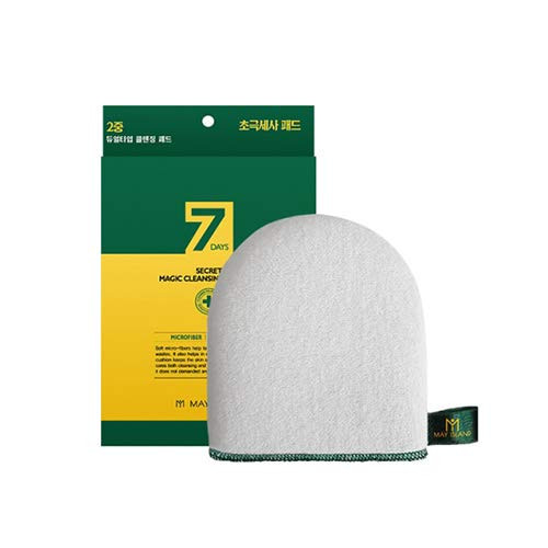 May Island 7Days secret magic cleansing cushion 8g