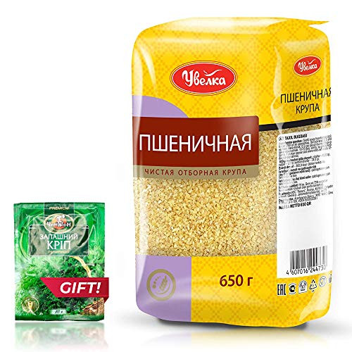 Uvelka Crushed Wheat Groats - 650g22_92oz Pack of 2  Dried Dill for Free