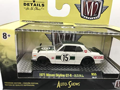 M2 Machines by M2 Collectible Auto-Shows 1971 Nissan Skyline GT-R - ???? 164 Scale R55 19-27 WhiteGreen Details Like NO Other! 1 of 7000