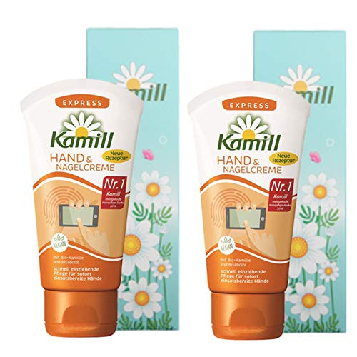 Kamill Hand  and  Nagelcreme Express 75ml Pack of 2  gift case Paraben-free Mineral oil-free Paraffin-free