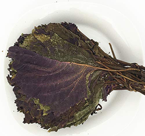 Perilla Leaf Folium Perilae Seed Perillae Folium Zi Su Ye ?? ??? ??? ???? 16oz