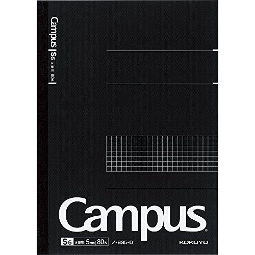 Kokuyo campus notebook ruled line B5 80 pieces