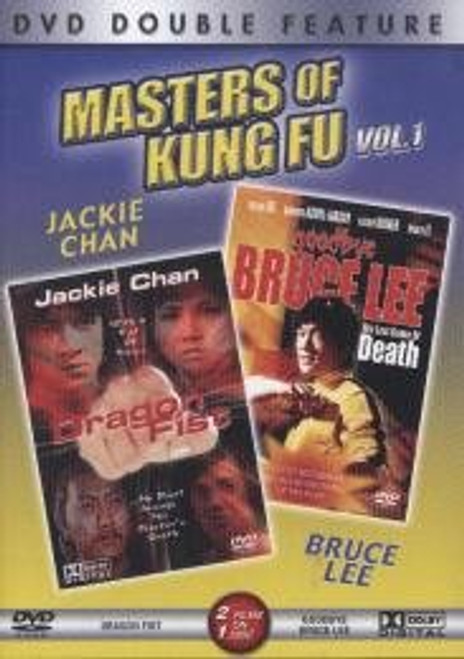 Masters of Kung Fu Vol. 1 Dragon FistGoodbye Bruce Lee Masters of Kung Fu Vol. 1 Dragon FistGoodbye Bruce Lee