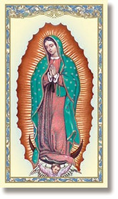 Virgen de Guadalupe- Tarjetas de OraciónEstampitas en Español con Novena a Nuestra Señora de Guadalupe - Pack 10 unidades Our Lady of Guadalupe Prayer Card in Spanish 10 Pack