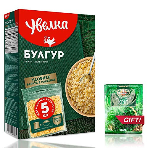 Uvelka Wheat Groats Bulghur Boil-in-Bag - 5x80g14.1oz 4 Pack plus Dried Dill for Free Uvelka Wheat Groats Bulghur Boil-in-Bag - 5x80g14.1oz 4 Pack plus Dried Dill for Free