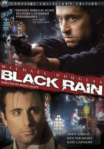 Black Rain Special Collectors Edition