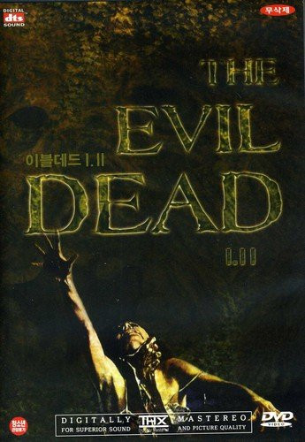 The Evil Dead 1  plus  2