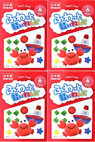 YACHIYO DAISO Soft Clay Lightweight Fluffy Packs 4 Set Red