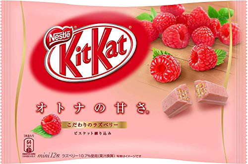 NESTLE - Kit Kat Raspberry Flavor - mini 12 bars