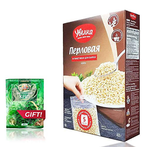 Uvelka Pearl Barley Boil-in-bag Cereals - 5x80g14.1oz Pack of 2 plus Dried Dill for Free Uvelka Pearl Barley Boil-in-bag Cereals - 5x80g14.1oz Pack of 2 plus Dried Dill for Free