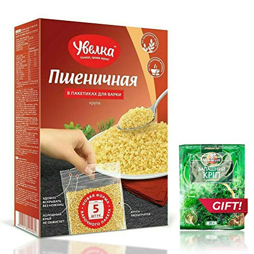 Uvelka Pshenichnaya Kasha Crushed Wheat Groats Boil-in-Bag - 5x80g 14.1 oz Pack of 2 plus Dried Dill for Free Uvelka Pshenichnaya Kasha Crushed Wheat Groats Boil-in-Bag - 5x80g 14.1 oz Pack of 2 plus Dried Dill for Free
