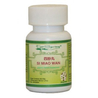 Si Miao San Four Marvel Pills - 200 ct.