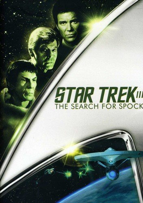 Star Trek III The Search for Spock