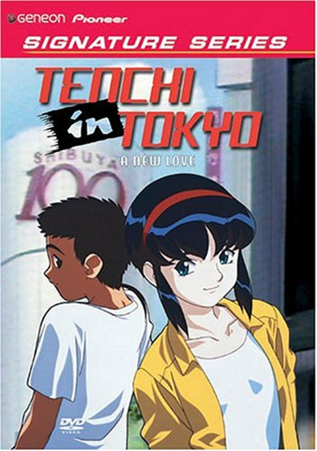 Tenchi in Tokyo Vol. 5 A New Love Tenchi in Tokyo Vol. 5 A New Love