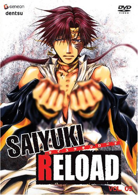 Saiyuki Reload Vol. 5 Saiyuki Reload Vol. 5