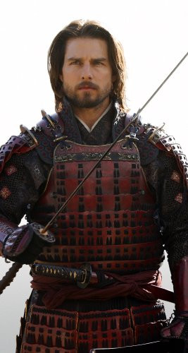 The Last Samurai Full Screen Edition