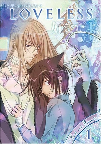 Loveless - Lost and Found Vol. 1