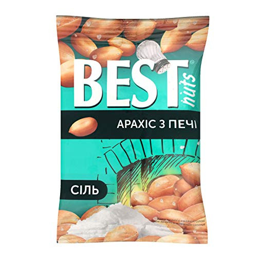 Peanut Kernels inchBest Ukraineinch Roasted Salted 80g 2.82 Oz Pack Of 4