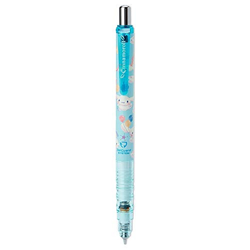 Sanrio Zebra DelGuard Mechanical Pencil 0.5mm Cinnamoroll  225410