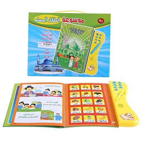 ViaGasaFamido E-Learning Books Music Learning Books Fun e-Books for Early Baby Development Arabic Educational Toys Family Interactive Learning System