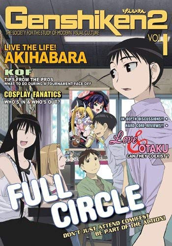 Genshiken 2 Volume 1