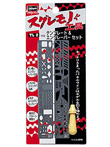 Hasegawa Template  Agma Labor Set Tl2