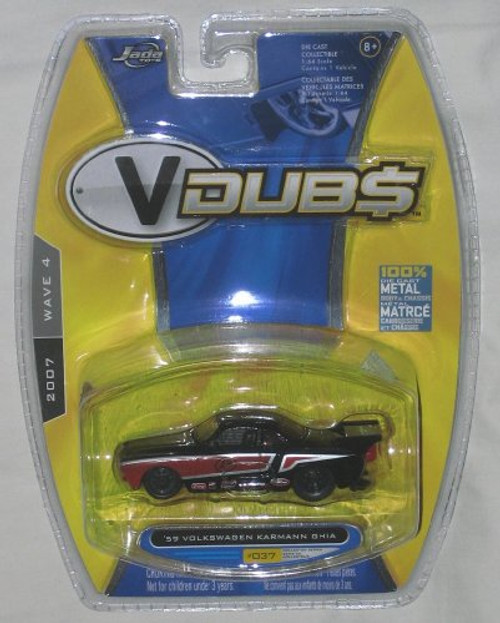 V Dubs Wave 2007 - 1959 Volkswagen Karmann Ghia 037 V Dubs Wave 2007 - 1959 Volkswagen Karmann Ghia 037