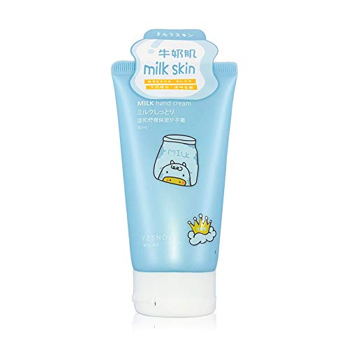 2.82OZ Milk Peaches Extract Anti Aging Hand Cream for Dry Cracked Hands Plant Fragrance Hand Lotion Hand Moisturizer Exfoliating Soften Skin Hand Care Cream with Vitamin E for Women Milk