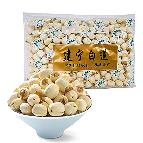 Dried Lotus Seeds White Lotus Seeds for making Dessert Lotus Seed Paste 8.8oz250g?????????